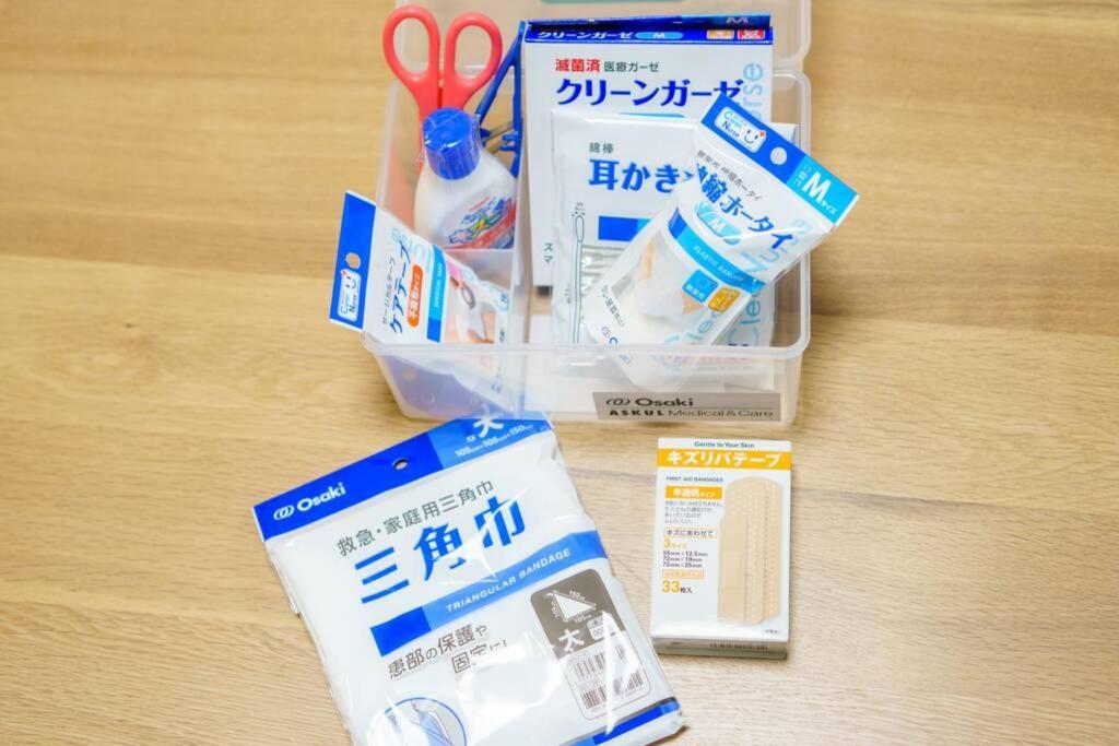 大阪雅宿nf203别墅 外观 照片